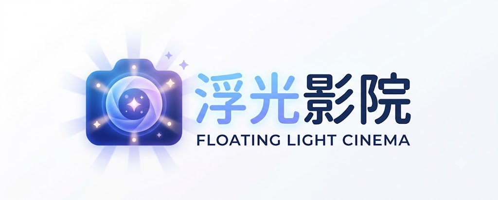 满天星高压监狱电影,高压监狱 法国 满天星,高压监狱三美版免费,高压监狱的原版法国,高压监狱在线观看完整免费高清原声